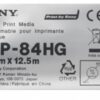 Carta termica Sony UPP-84HG per stampanti ecografi